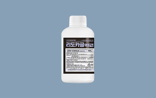 통증완화시스템