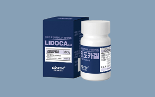 통증완화시스템