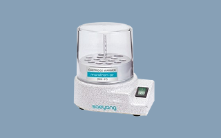 통증완화시스템